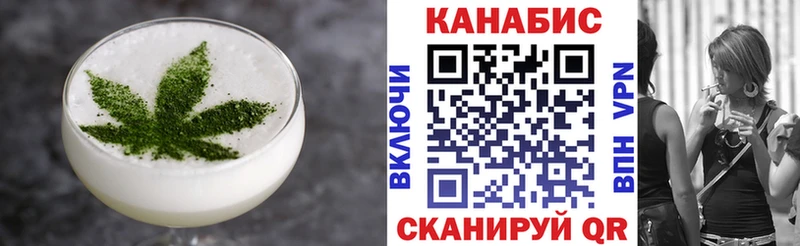 где можно купить наркотик  Рассказово  кракен ONION  Cannafood конопля 