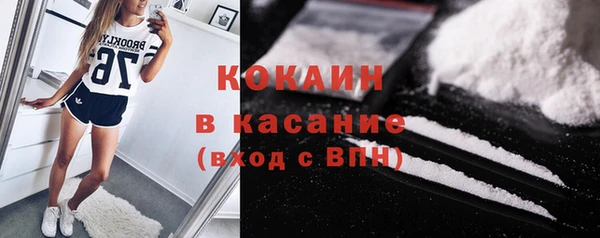 тгк Нягань
