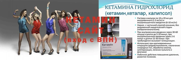 амф Абинск