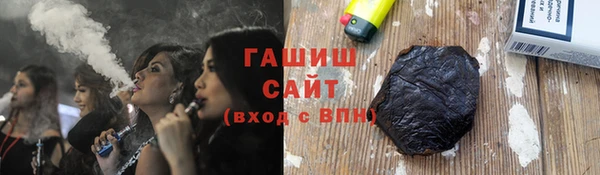 амф Абинск