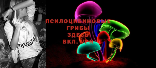 прущая мука Нязепетровск