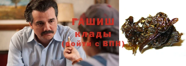 амф Абинск
