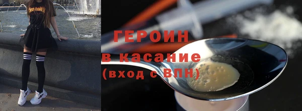 прущая мука Нязепетровск