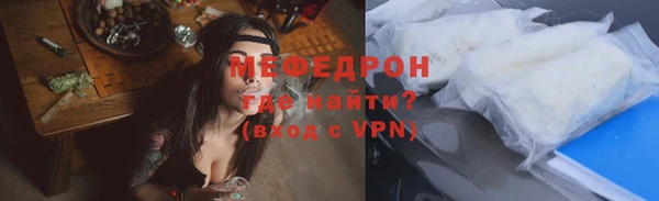 прущие грибы Няндома