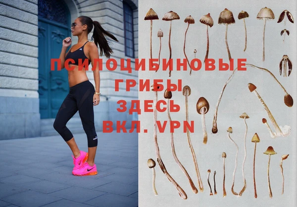 мефедрон VHQ Абдулино