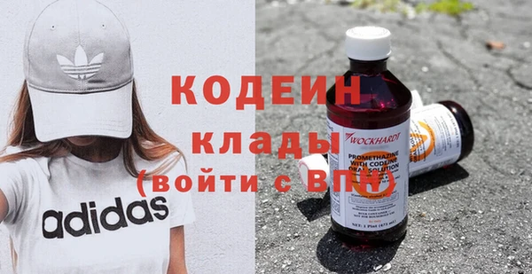 прущая мука Нязепетровск