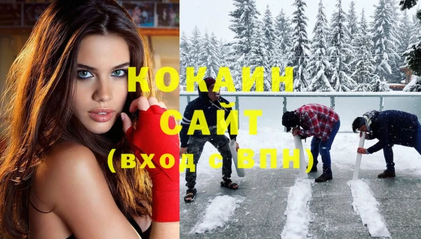 прущая мука Нязепетровск