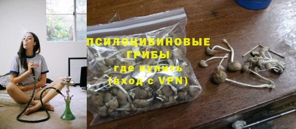 мефедрон VHQ Абдулино