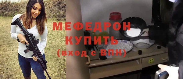 ALPHA PVP Абаза