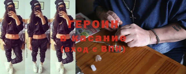 ALPHA PVP Абаза